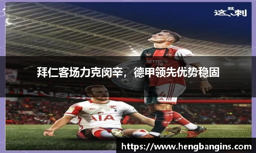 优游国际ub8登录