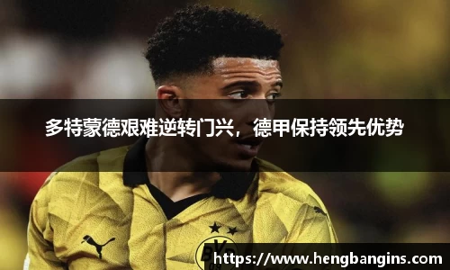 优游国际ub8登录